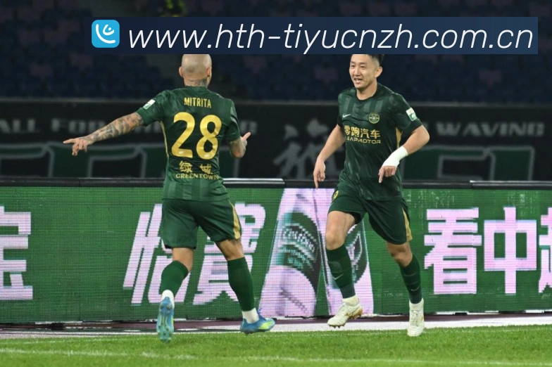 世界杯竞猜游戏平台重磅上线足球盛宴争取丰富奖励数据研判:最新赛事动态与深度分析 世界杯竞猜游戏平台重磅上线足球盛宴争取丰富奖励数据研判:最新赛事动态与深度分析
